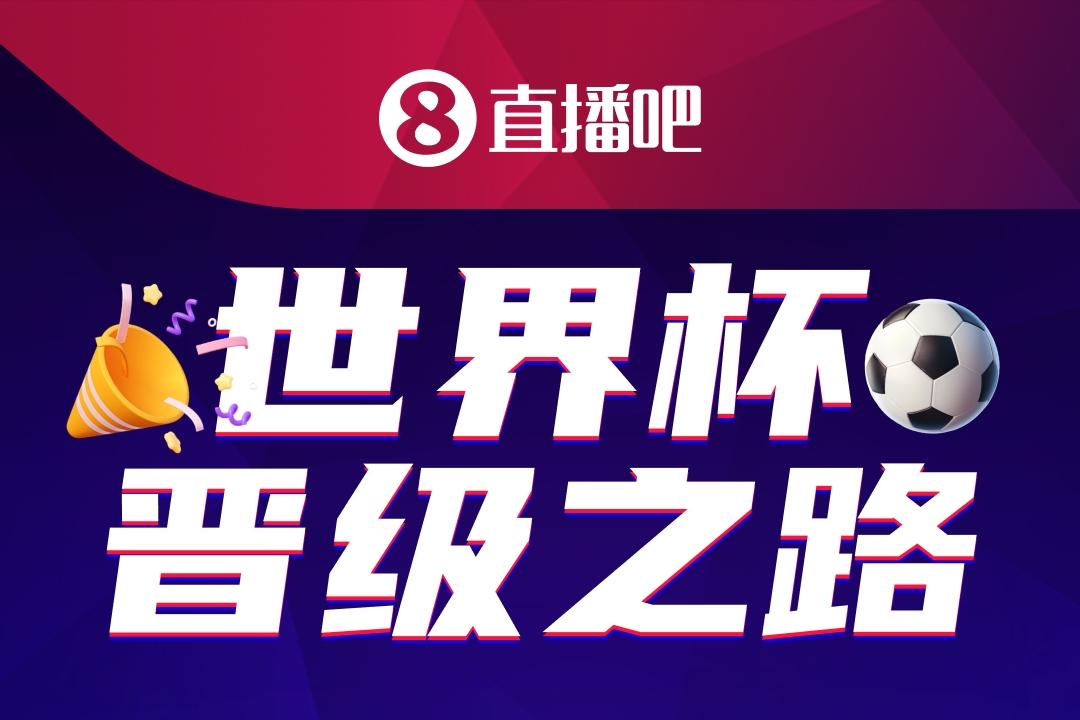 阿圭罗：瓜帅是个永远不安于现状、永远追求更多、喜欢挑战的人